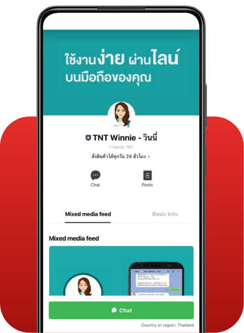 register-3